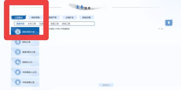 说明: 257f9dd2b9976ec5315814c3c41fb2f